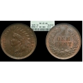 1873 Indian Cent, DDO-2, ANACS MS63RB