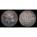 1854 Three Cent Silver, T-2, Choice VF 30