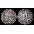 1871 Three Cent Silver, T-3, Choice BU