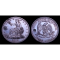 1875 Type I / II Trade Dollar, AU+ Details