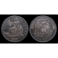 1876-S Trade Dollar, T-1/T-1, Large "S", Nice XF/AU