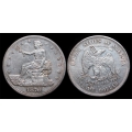 1876-S Trade Dollar, T-1/T-1, Large "S", AU Details